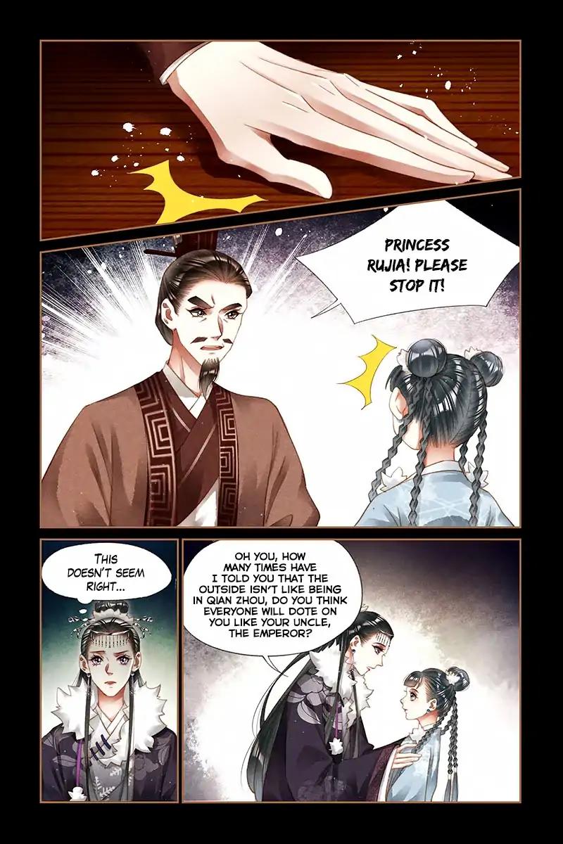 Shen Yi Di Nu Chapter 215 4